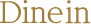 Dinein-logo